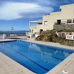 Residencial Puig Rom